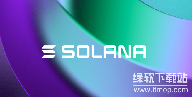 Solana是什么?为何是MakerDao首选?