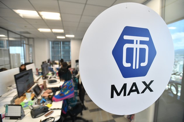 MAX币创始人是谁？MAX币背后的创建者有哪些背景？