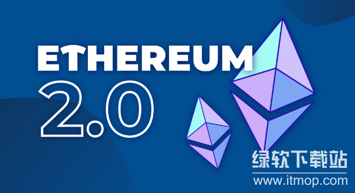 ETH 2.0升级对普通用户有什么影响?我们应该如何准备?