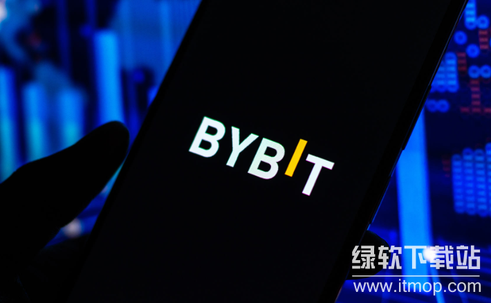 Bybit交易所买币身份验证要多久?验证后何时能到账?