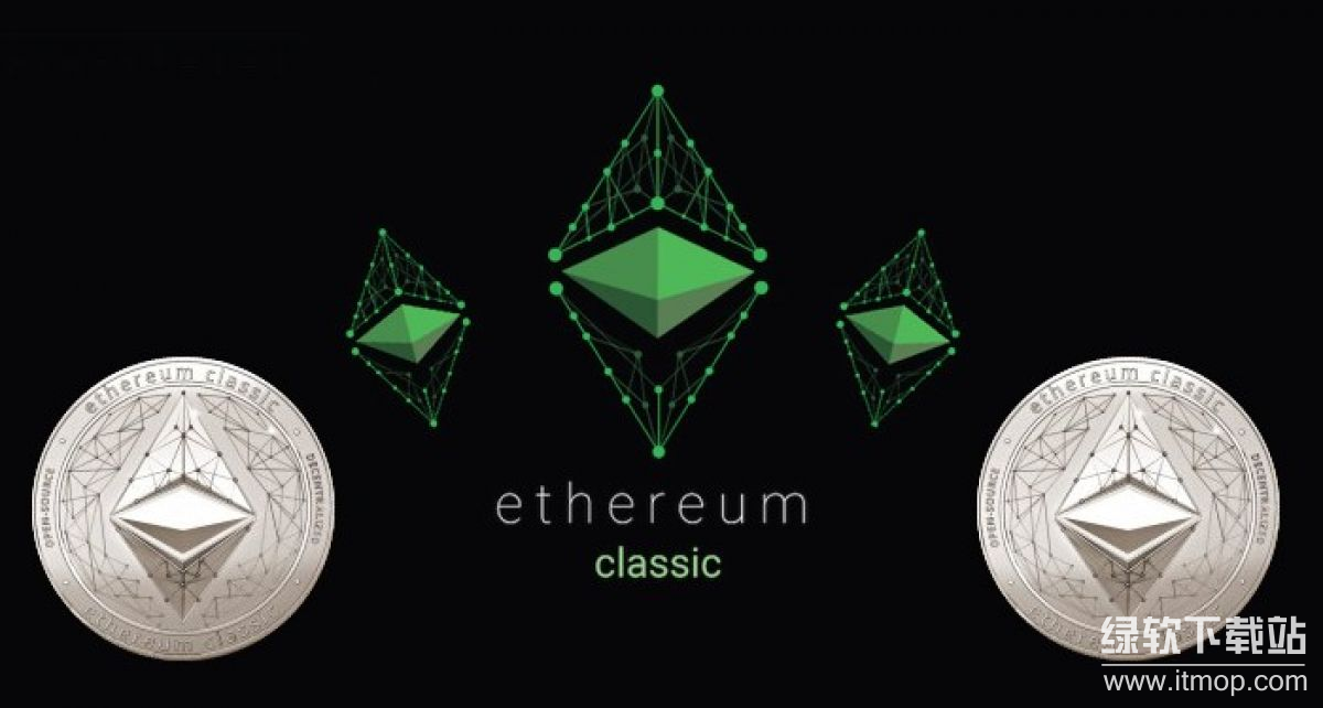 ETC为何源自以太坊分裂?原始区块链有何独特之处?