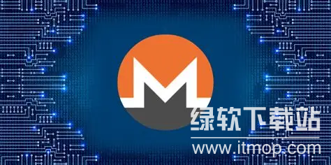 XMR币是什么币种?XMR是主流币吗?