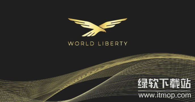 WLFI代币治理如何?政治与市场预测影响什么?