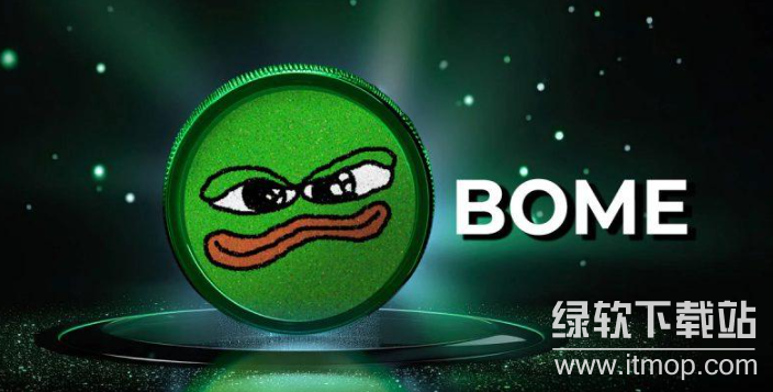 Bome是什么加密货币,当前价值几何?