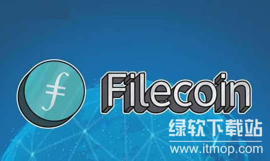 Fil是否属于公链类型?它究竟是基于哪条链的代币?