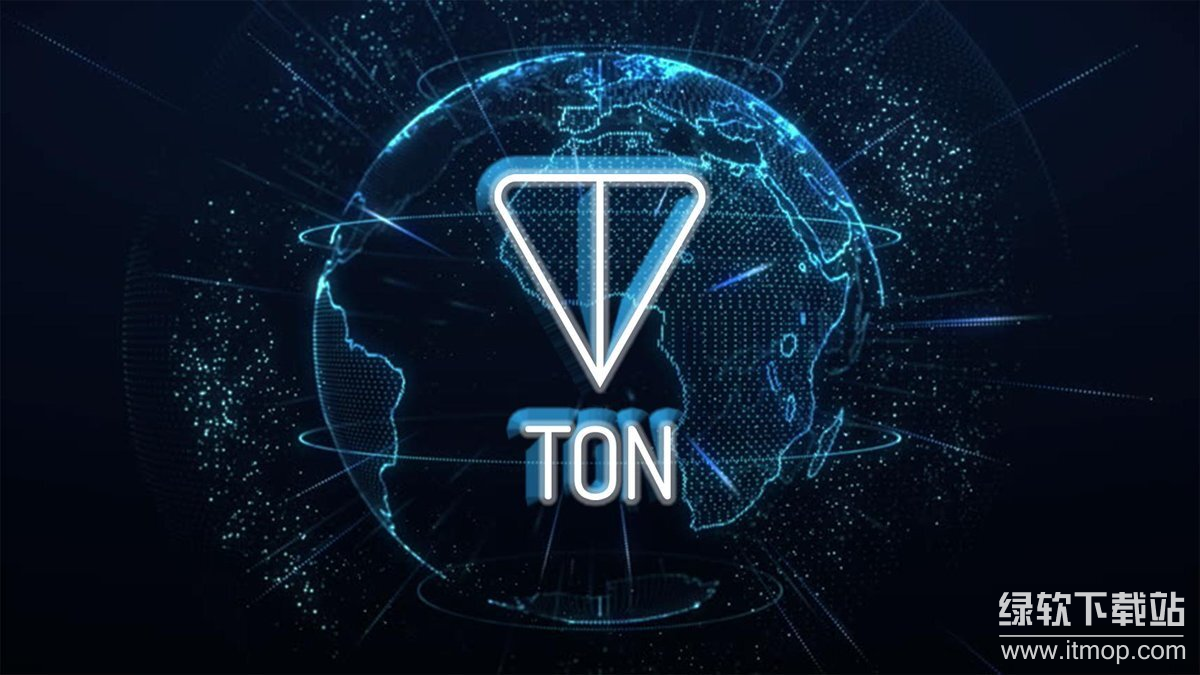 TON币由谁发行?TON币发行时间是什么?