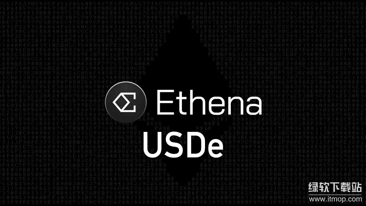 Ethena财库策略揭秘?稳定币第三帝国如何强势崛起?