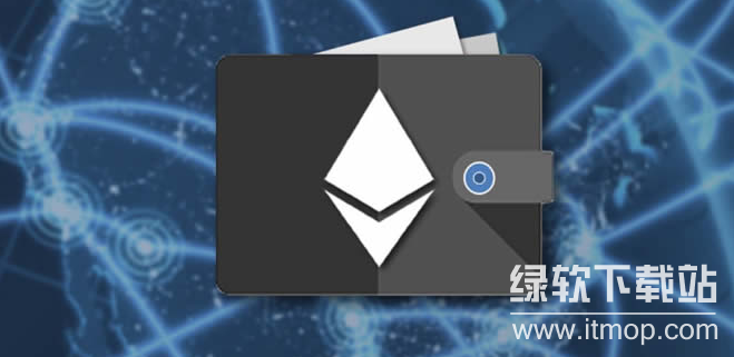 以太币钱包种类有哪些?手机钱包安全吗?