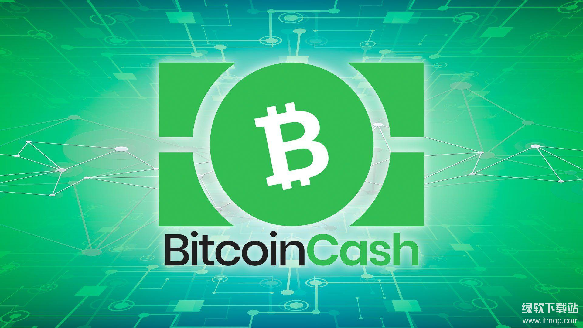 什么是比特币电子现金?如何模拟传统现金特性?