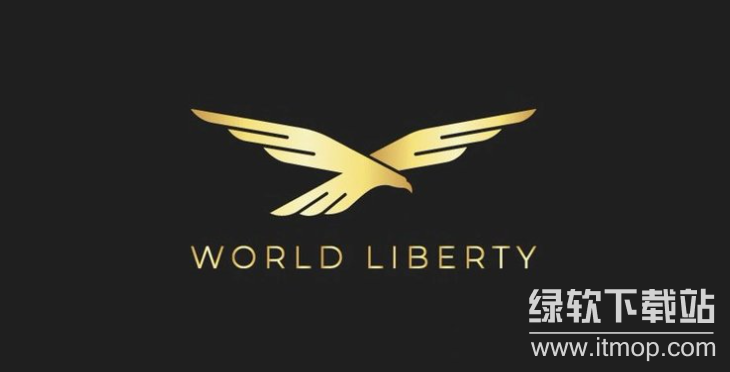 如何购买和存储WLFI币?以及它的安全性和匿名性是如何保障的?