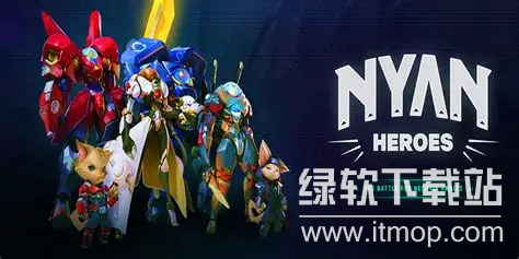 Solana游戏龙头Nyan Heroes是什么?有哪些玩法与特色?