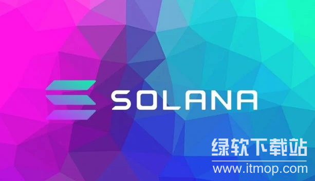 Solana公链有哪些币?潜力币种是什么?