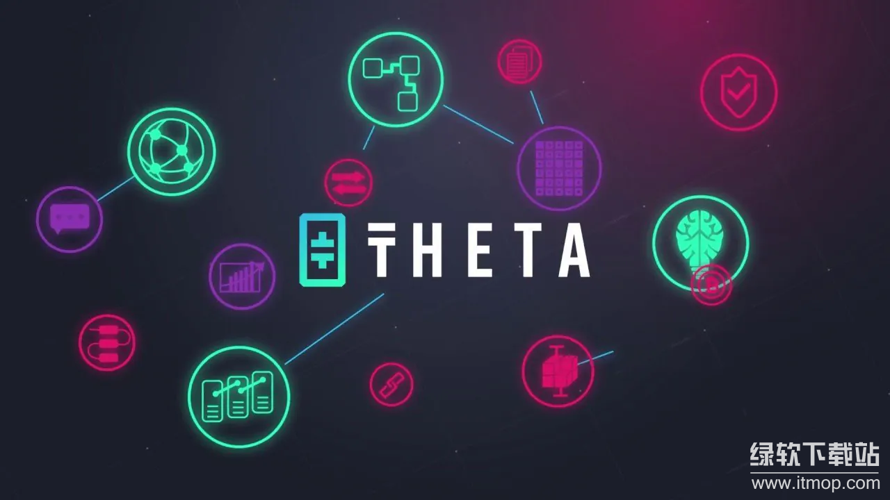 Theta币是什么币种?Theta币是公链币吗?