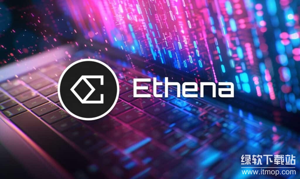 Ethena护城河机制是什么?DeFi竞争优势如何解析?