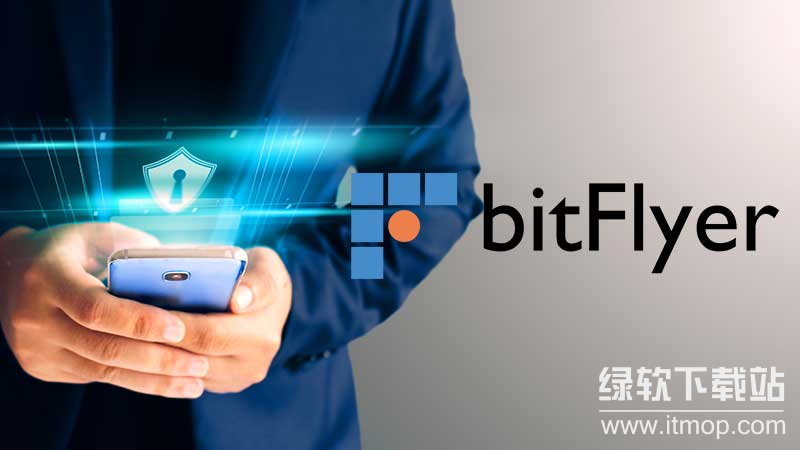Bitflyer全球排名多少?交易所地位怎样?