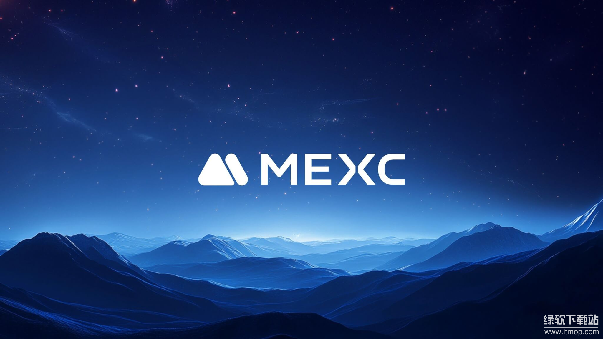 MEXC 交易所的性质是什么?它能否提供正规可靠的交易服务?