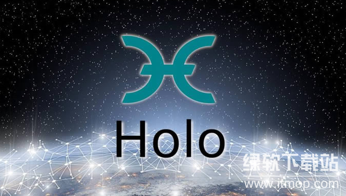 Holo币是什么加密货币?属于主流币种吗?