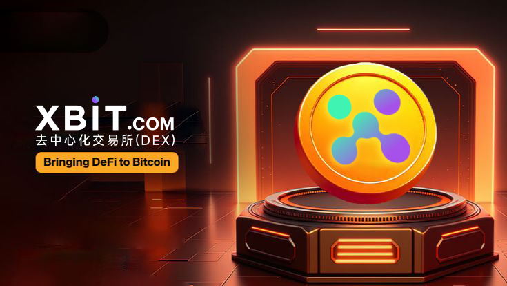 Xbit如何降低交易成本？Xbit费率节省方法有哪些？