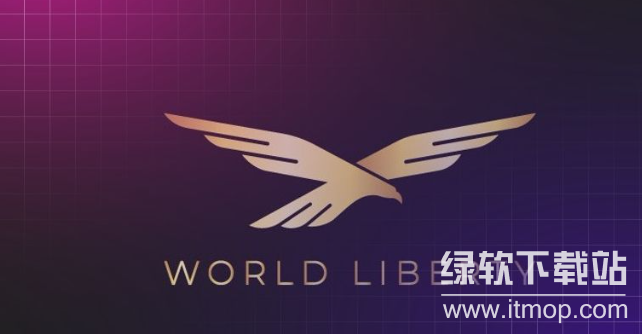 WLFI币的代币经济学模型是什么?它如何通过通缩机制来增加币值?
