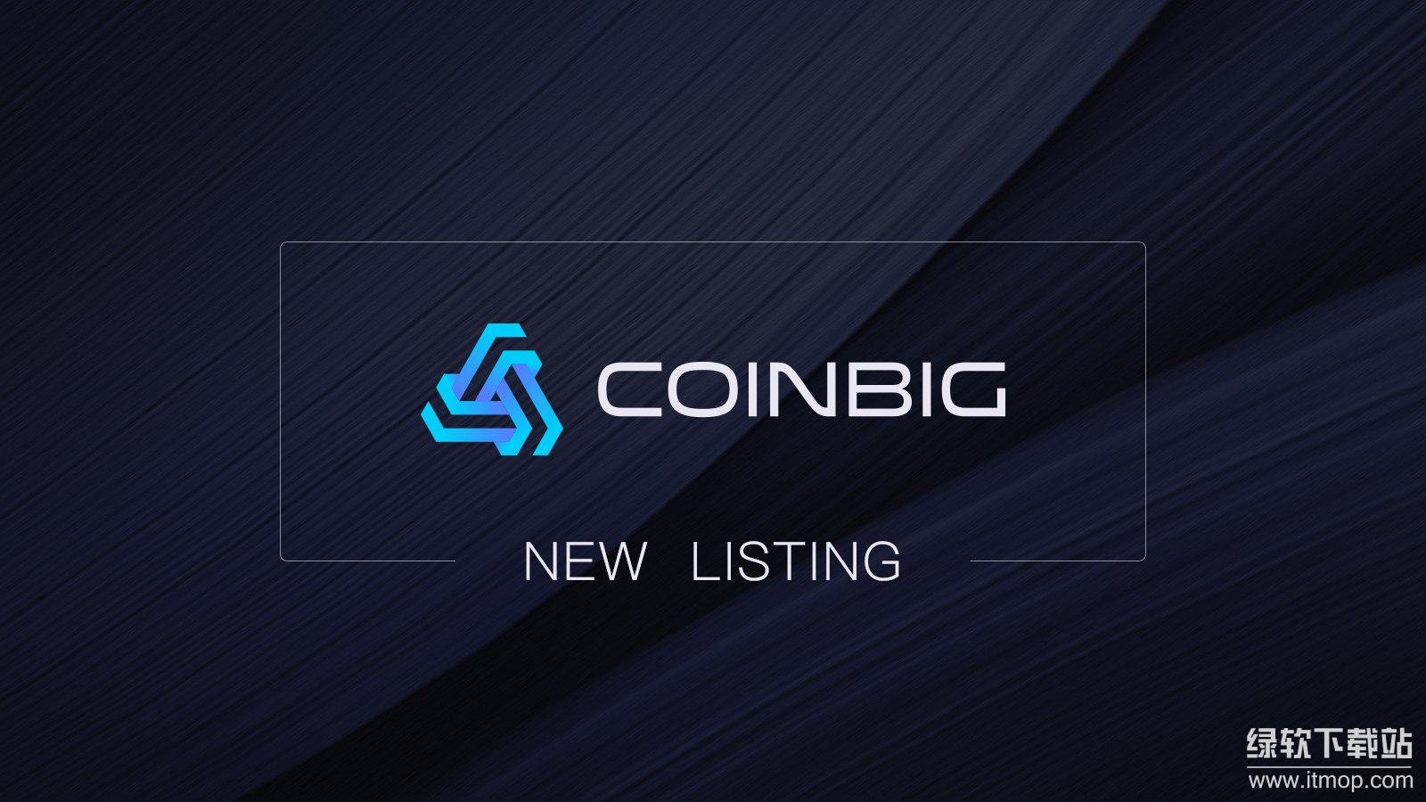 Coinbig交易所是否正规可靠?安全性该如何评估?