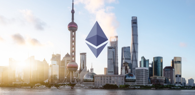 以太坊的“上海升级”有什么作用？它影响ETH的价格吗？