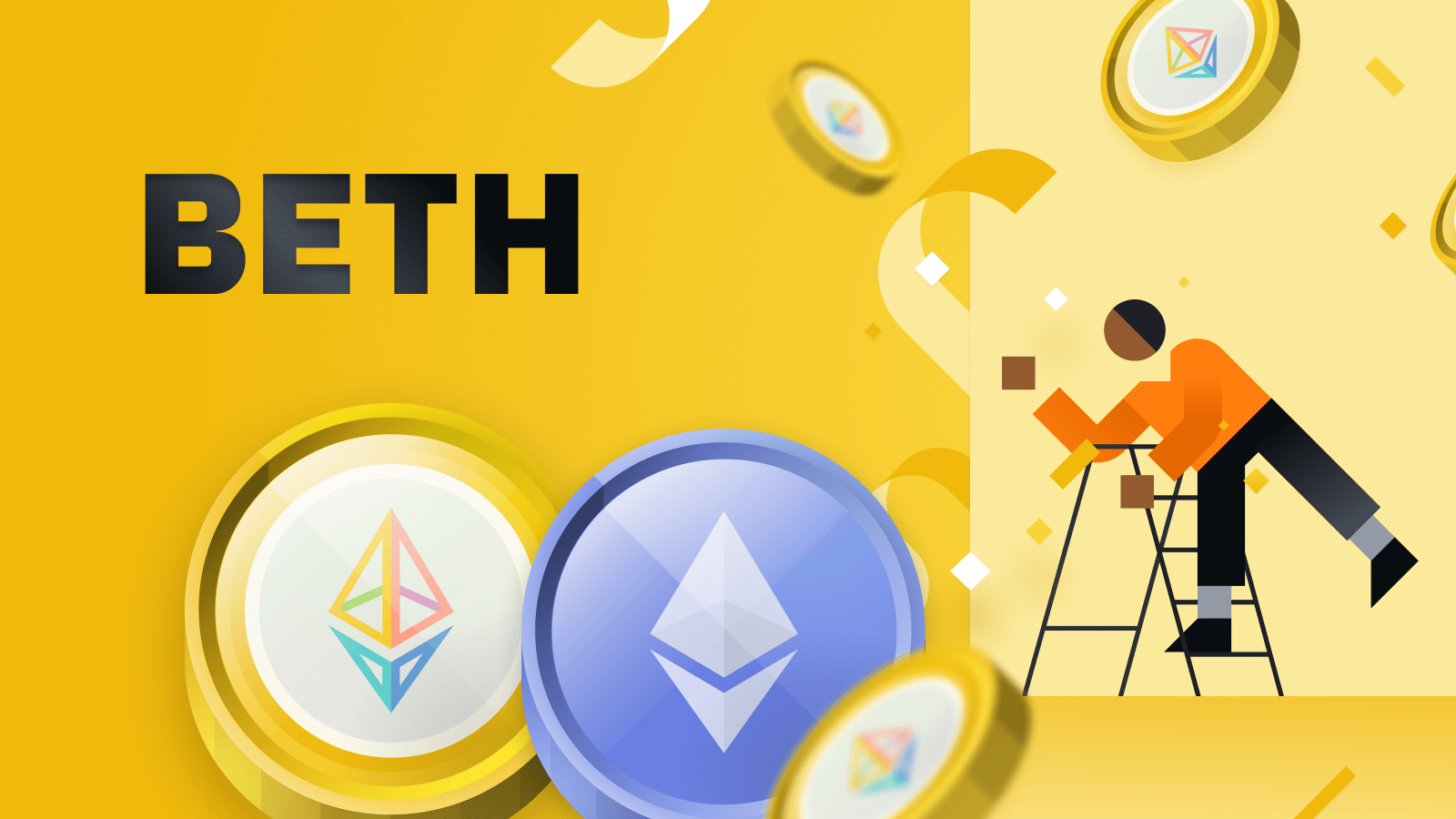 BETH如何实现ETH销毁证明？以太坊社区基金会为何推新代币？