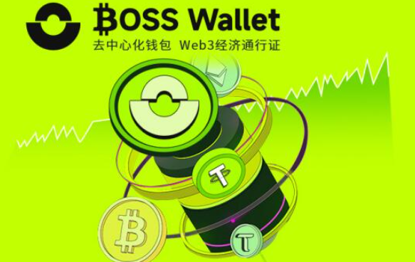 BOSS Wallet 的Dapp功能是什么？如何正确使用Dapp？