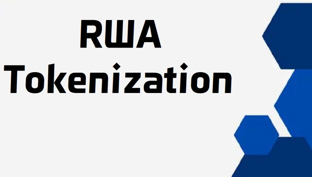 RWA代币证券化有何特点？全球监管现状如何对比？