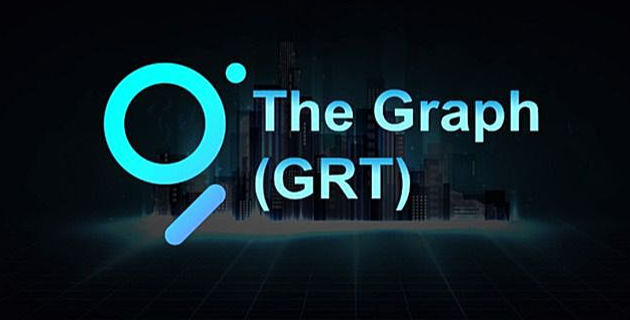GRT币属于什么档次？最新介绍是什么？