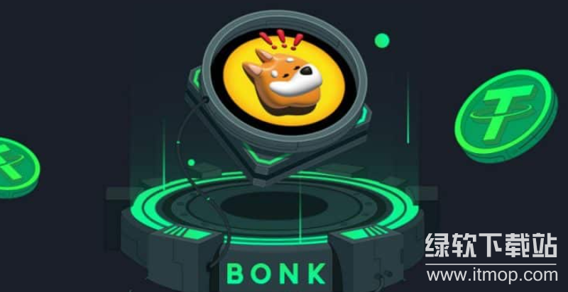 BONK币如何交易?有哪些交易所支持并提供高流动性?