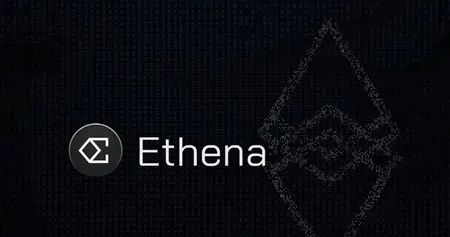 E<font color='red'>the</font>na会成币圈新联储？其创新机制能否重塑市场？