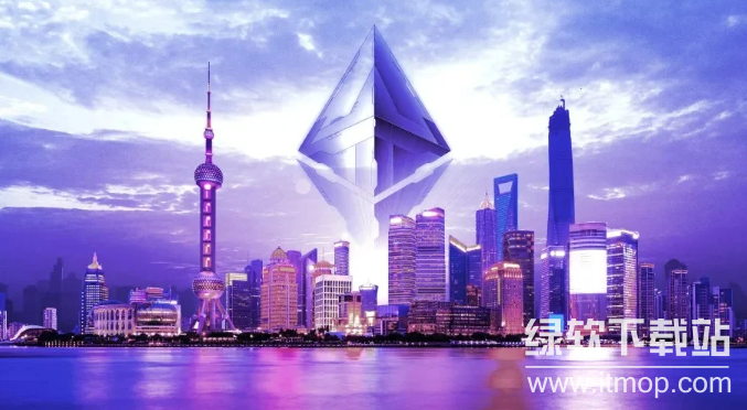 以太坊的上海升级解决了什么问题?它对质押者有何利好?