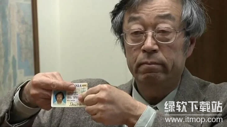 中本聪真实身份是谁?为何至今仍是个未解之谜?