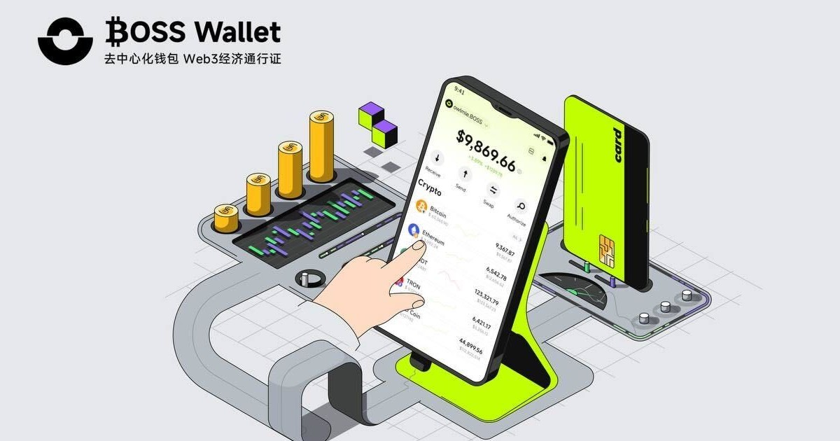 boss-one-wallet-1.png