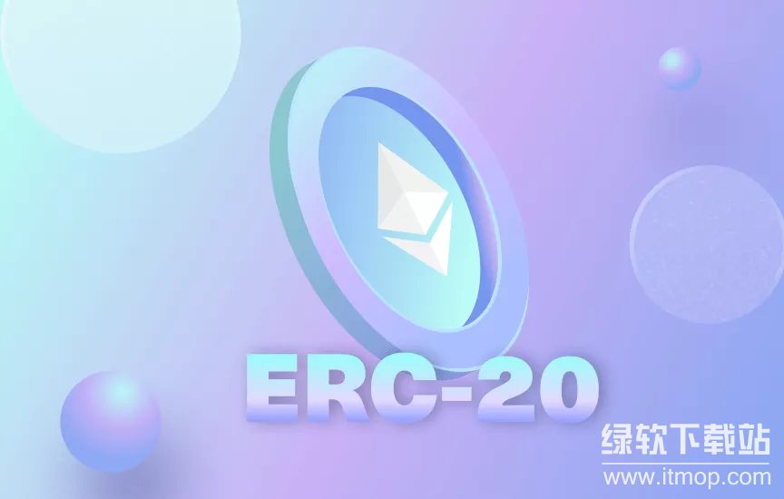 erc-20-cover.png