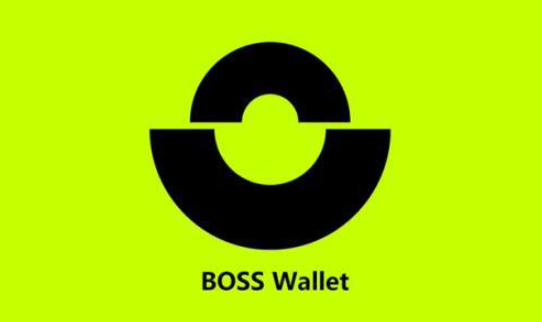 BOSS Wallet Swap V1是什么？跨链兑汇如何实现？