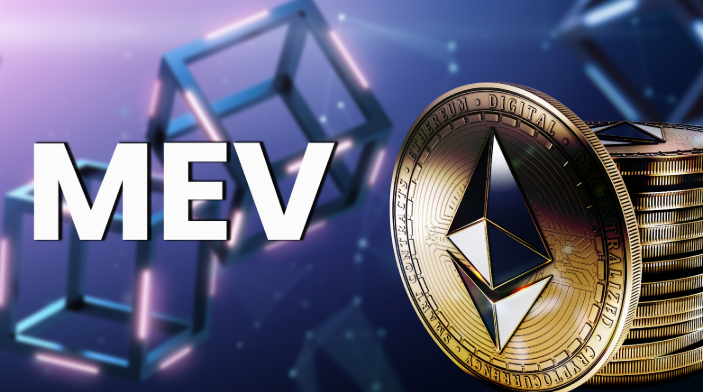 什么是ETH的“最大可提取价值”？它对普通用户有何影响？