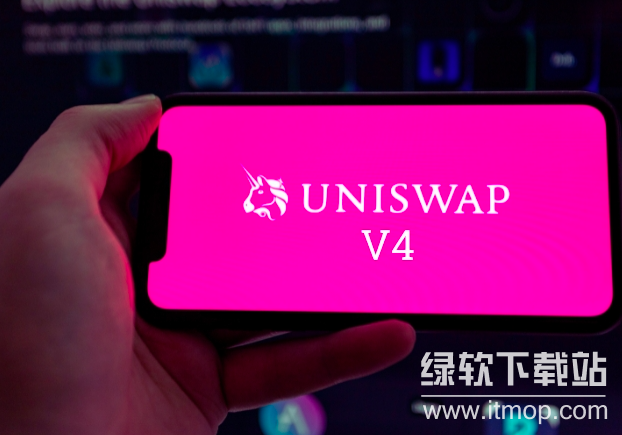 Uniswap交易所是什么?V4升级的创新点有哪些?