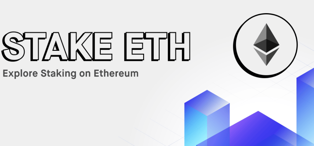 质押（Staking）ETH安全吗？用户需要注意哪些潜在的风险？