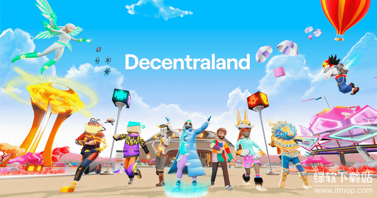 元宇宙概念与以太坊有何关联?Decentraland是如何运作的?