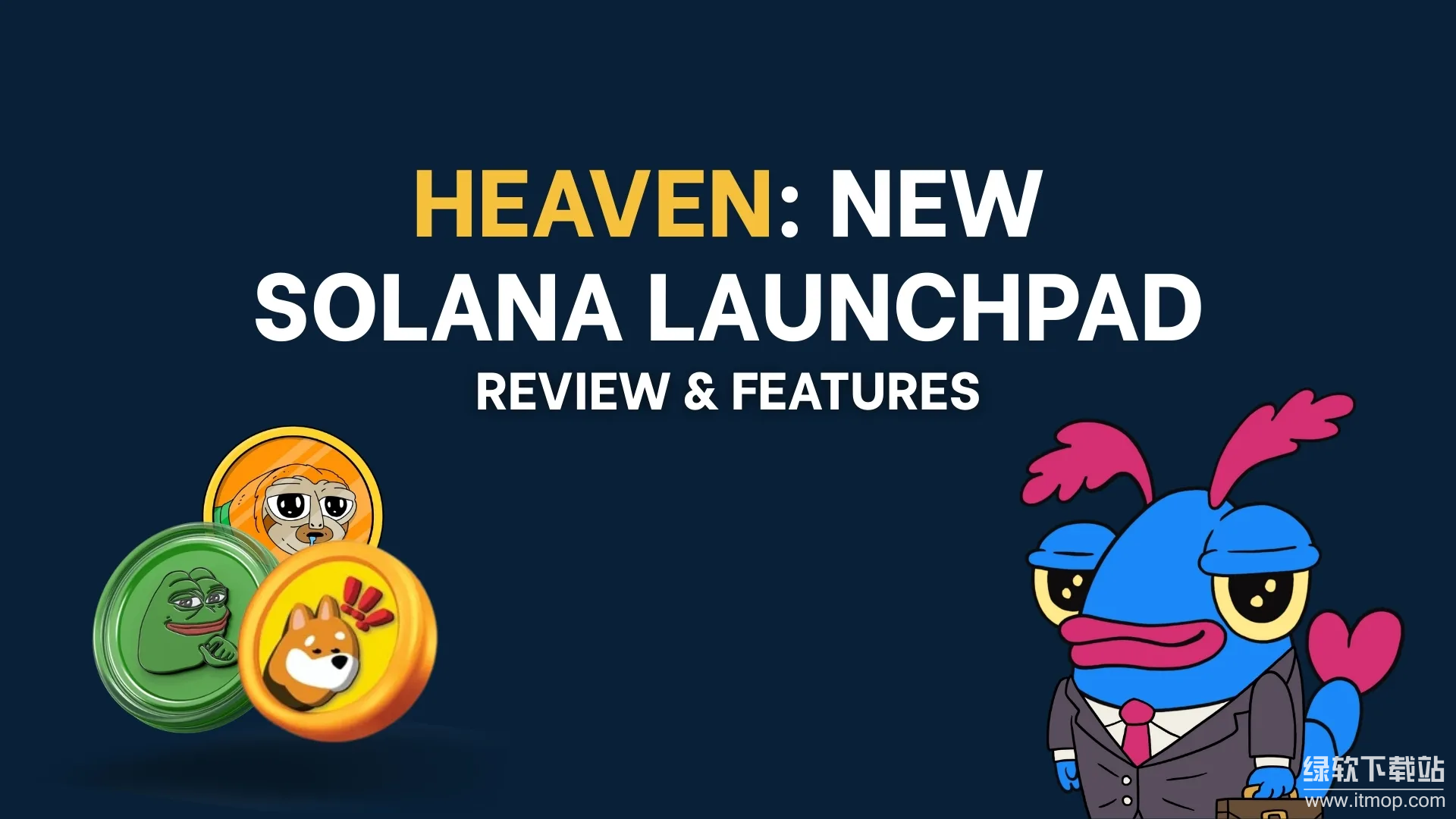 Heaven发射台是什么?LIGHT代币能否挑战PUMP币?