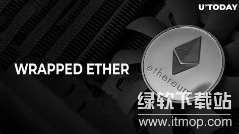 什么是Wrapped ETH(WETH)?为什么在DeFi中常常会用到它?