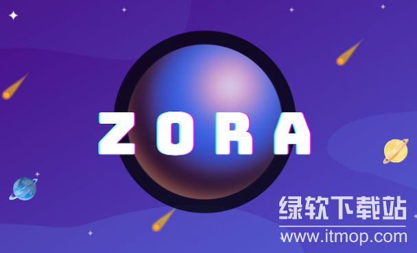 Zora平台是什么?Zora如何交易NFT?