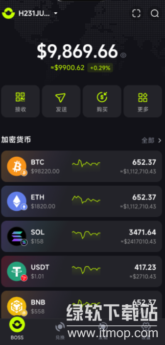 屏幕截图 2025-09-08 153807.png