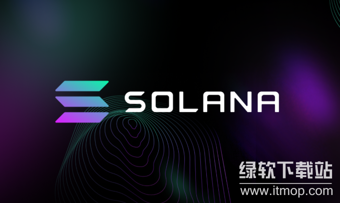 如果Solana网络再次中断怎么办?用户的资产是否会受损失?