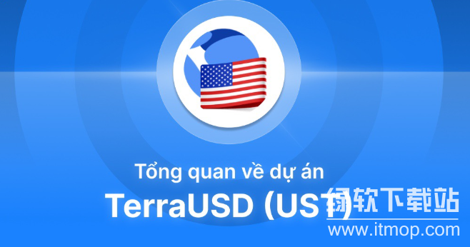 UST是什么币种?UST币能恢复价值吗?