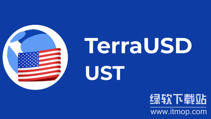 UST货币是什么?UST币合法性如何?