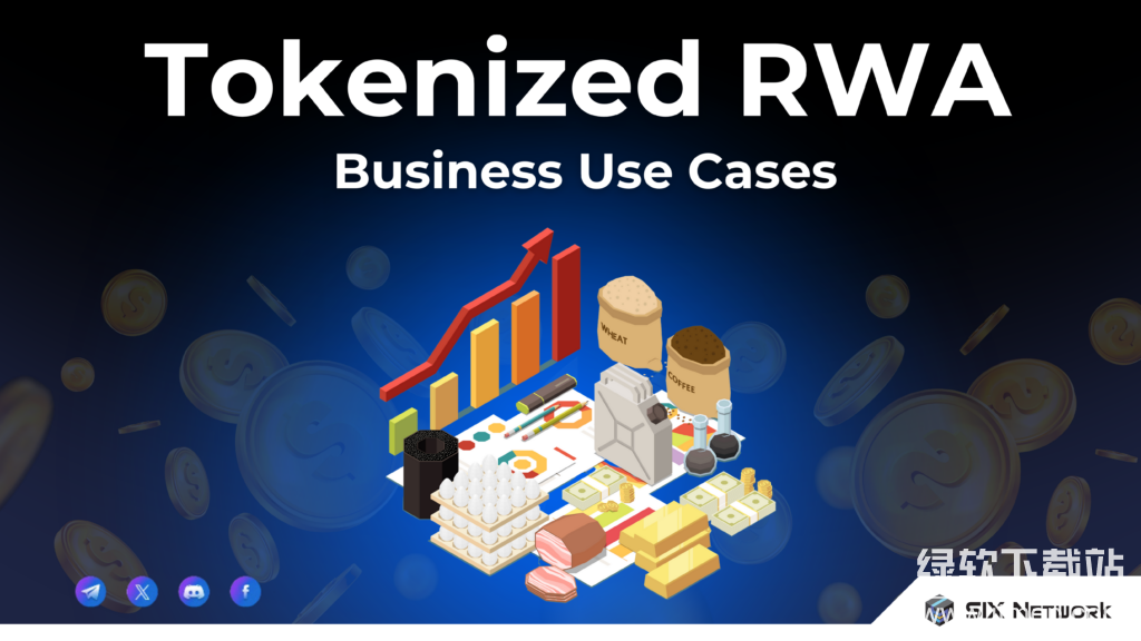 RWA代币化验证难题有哪些?物理资产链下验证如何确保数据上链可信?