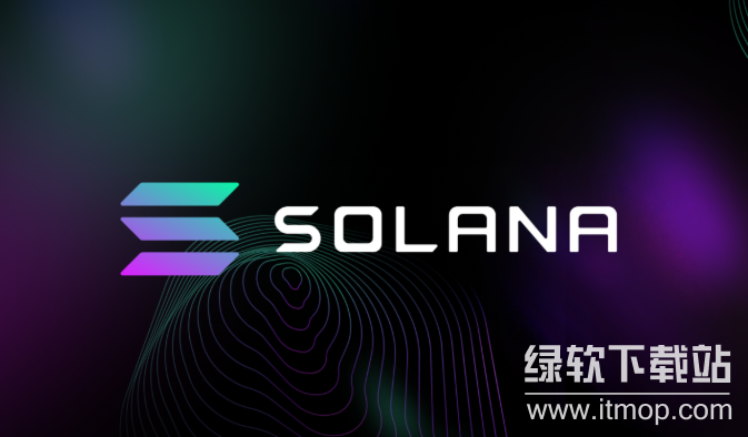 Solana是什么?其创始人Anatoly Yakovenko的愿景为何?