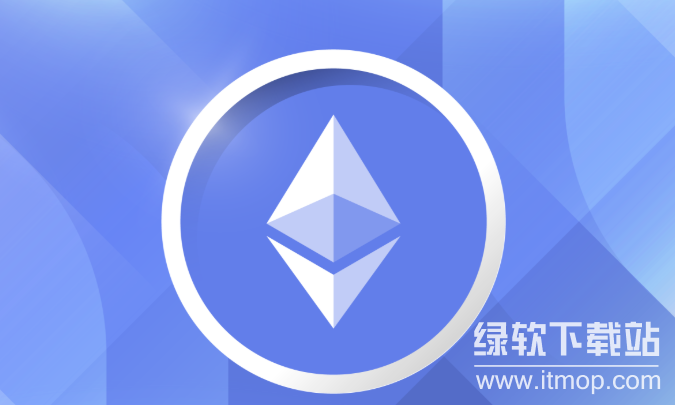 以太坊是如何实现共识的?节点之间如何信任彼此的数据呢?